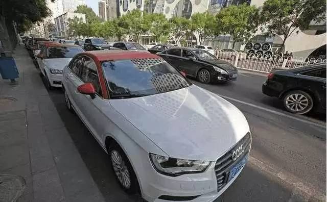 共享汽車新時代 數千輛奧迪A3年底涌入市場，出行成本低于出租車
