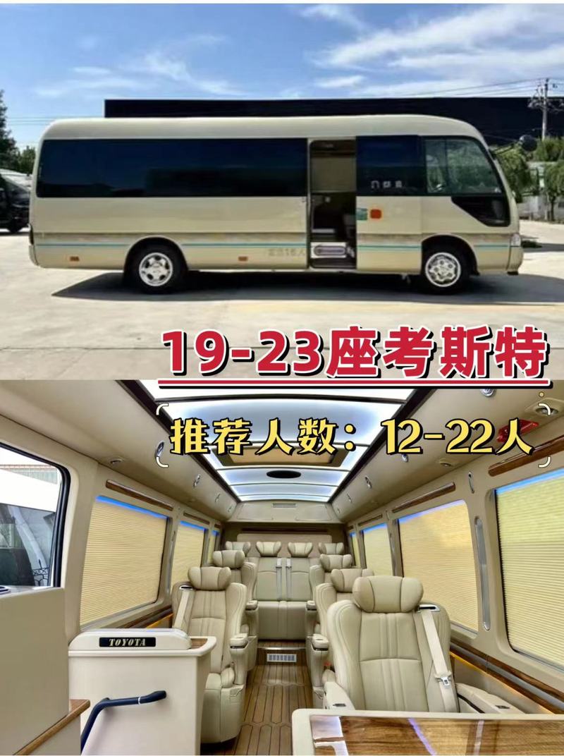龍華汽車租賃服務(wù) 解鎖便捷出行的新選擇