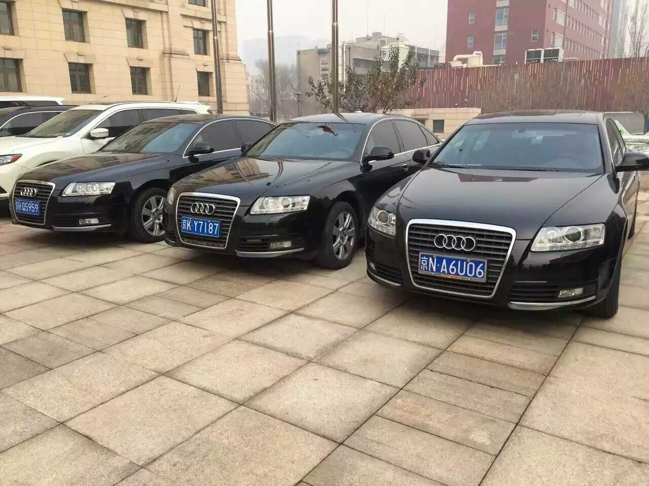 祝北京一路領(lǐng)先汽車租賃公司榮獲年度優(yōu)秀企業(yè)榮譽(yù)